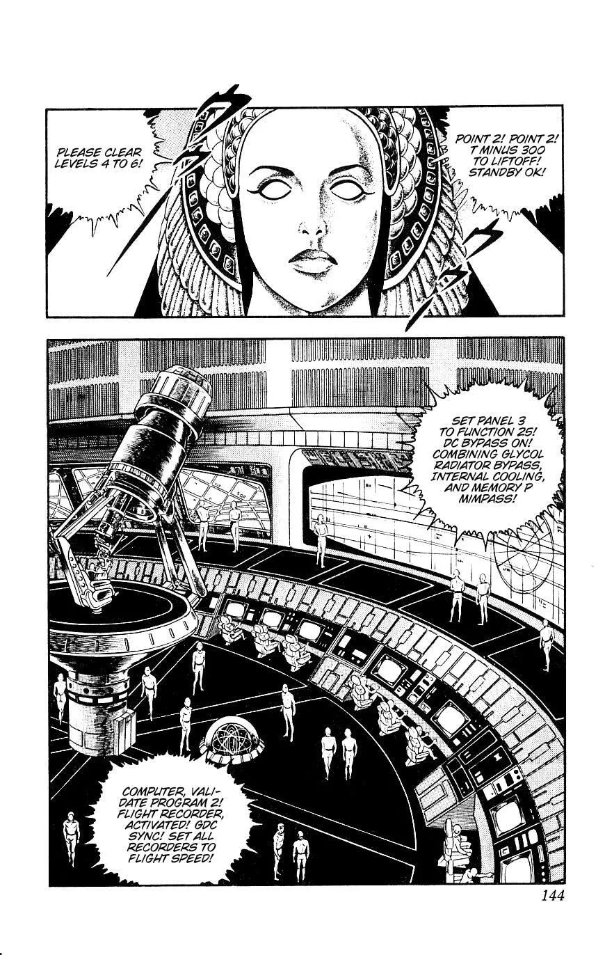 Read Space Adventure Cobra (Colored) chapter 14 image 143 on Lezhin