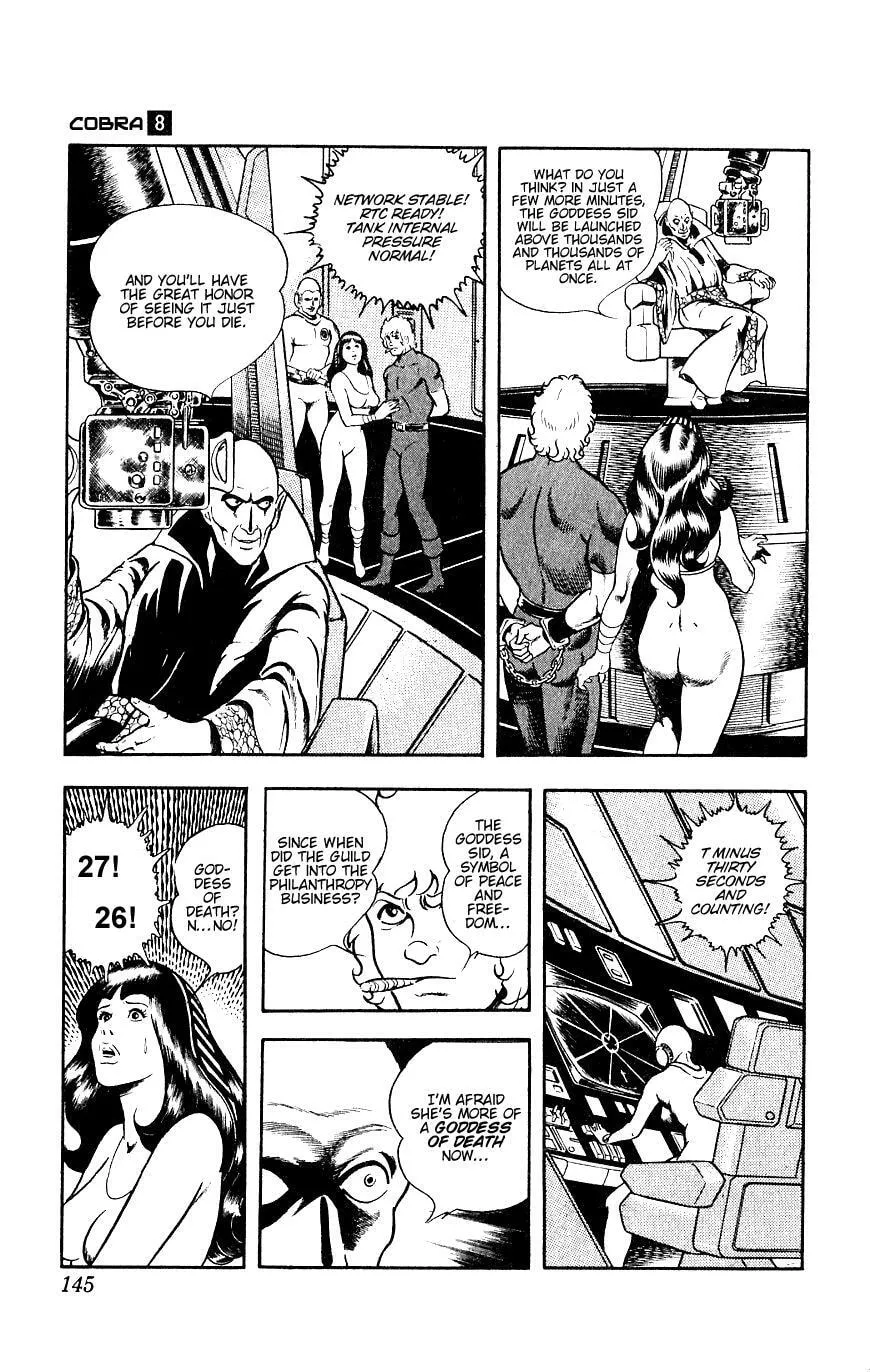 Read Space Adventure Cobra (Colored) chapter 14 image 144 on Lezhin
