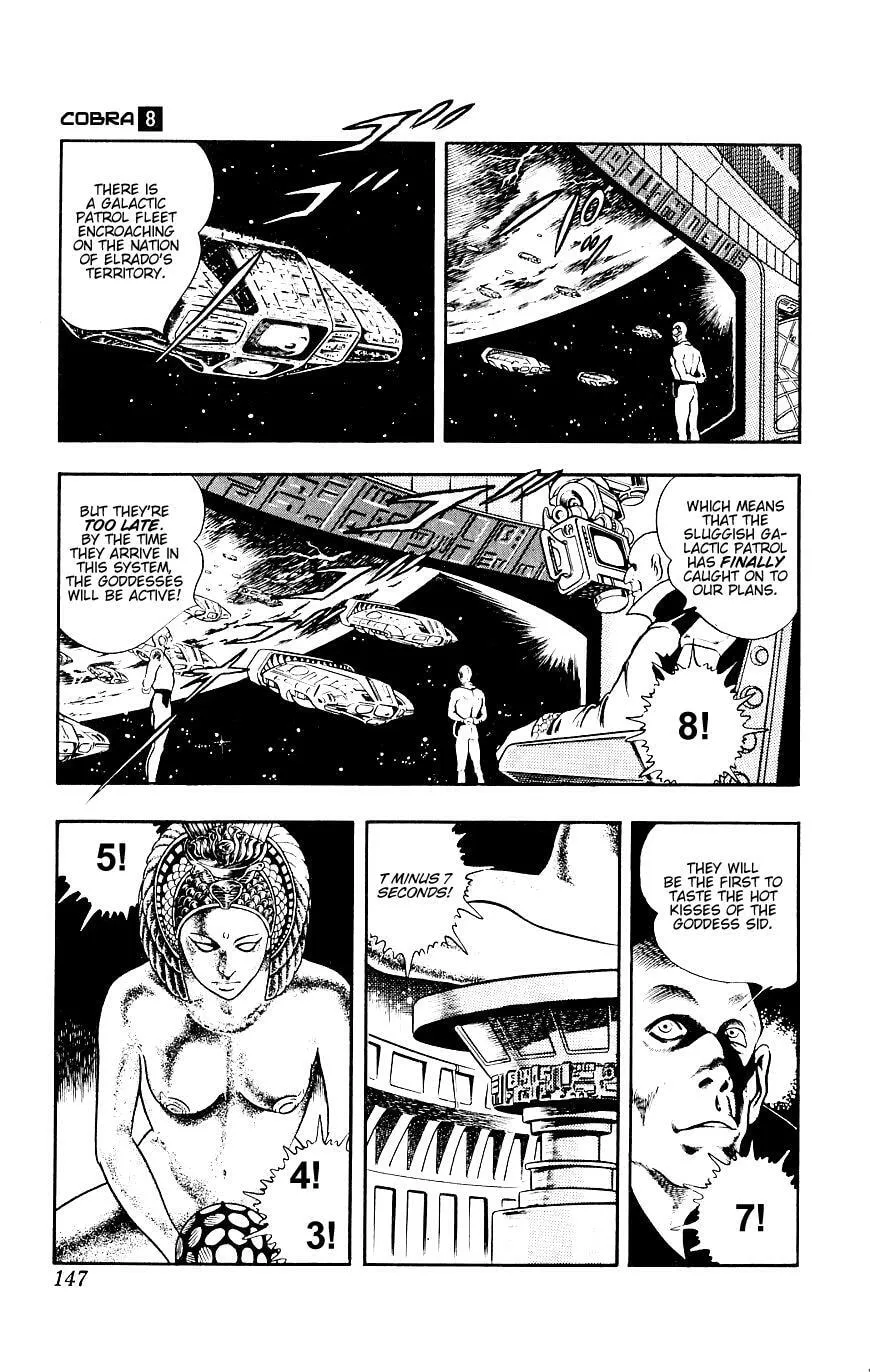 Read Space Adventure Cobra (Colored) chapter 14 image 146 on Lezhin