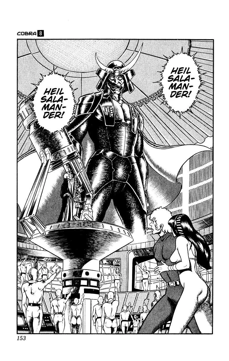 Read Space Adventure Cobra (Colored) chapter 14 image 152 on Lezhin