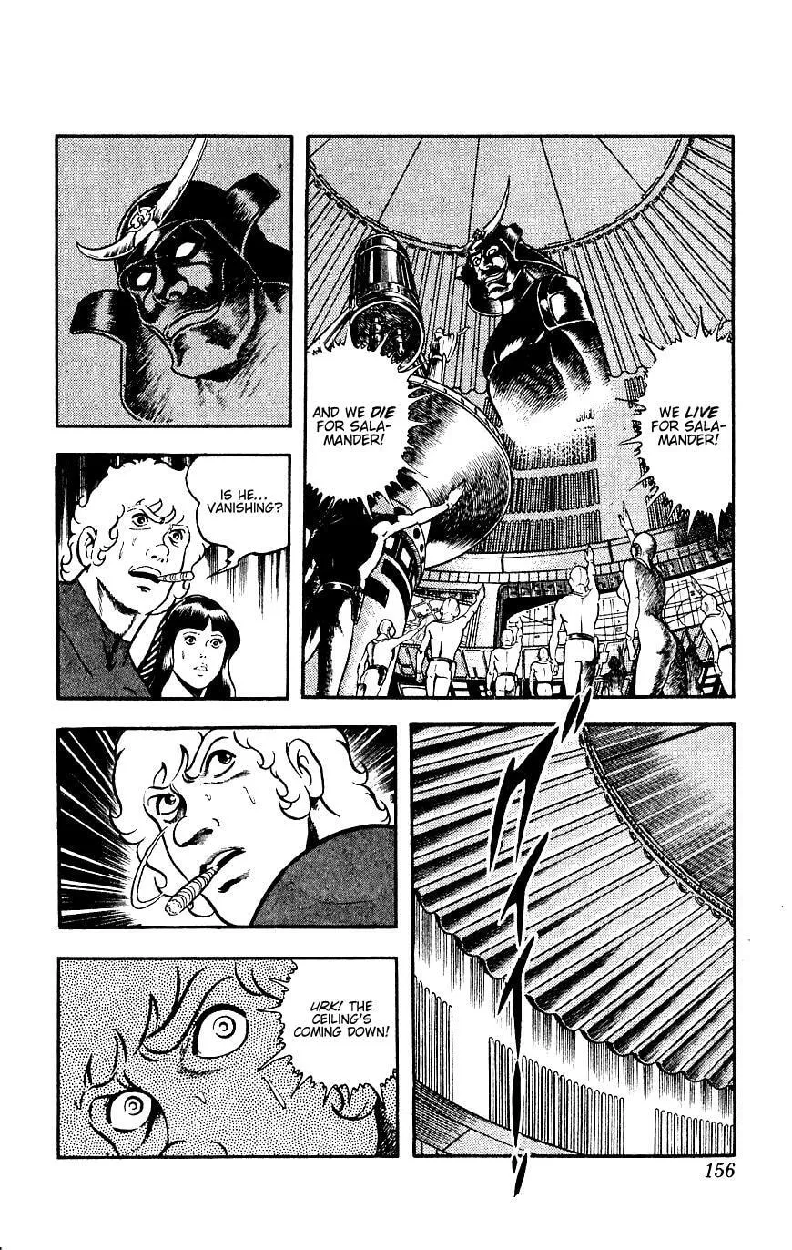 Read Space Adventure Cobra (Colored) chapter 14 image 155 on Lezhin