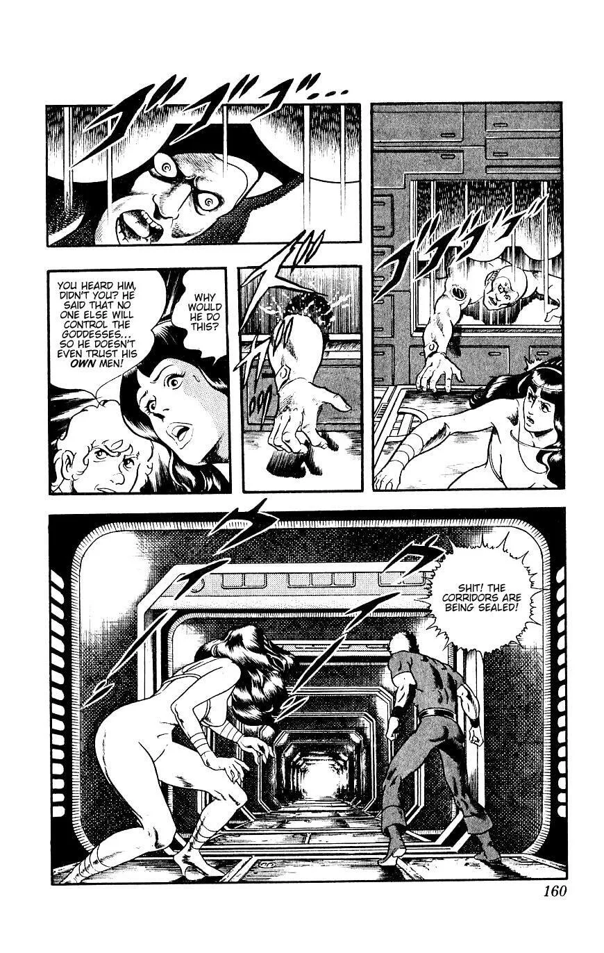 Read Space Adventure Cobra (Colored) chapter 14 image 159 on Lezhin
