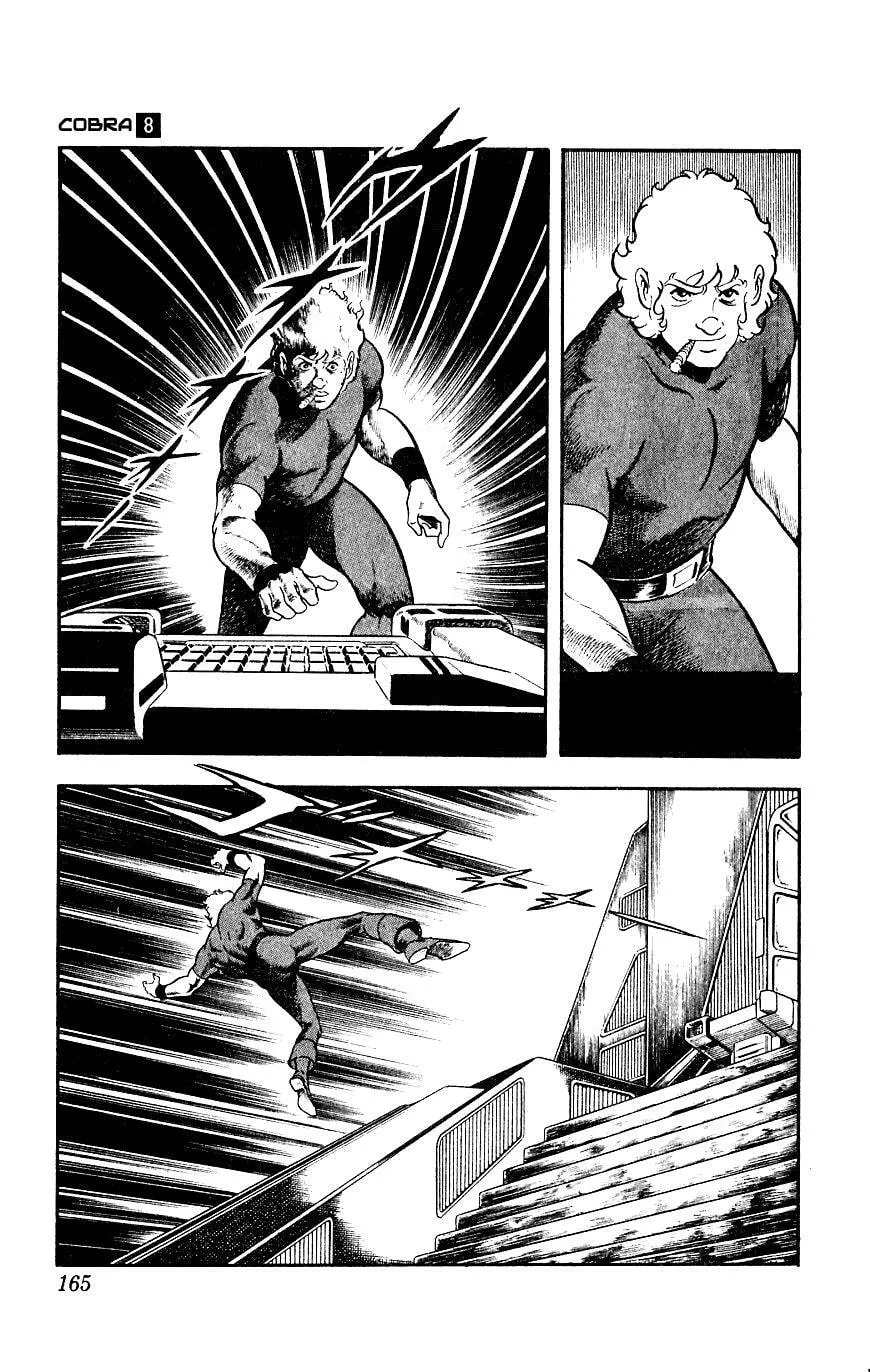 Read Space Adventure Cobra (Colored) chapter 14 image 164 on Lezhin
