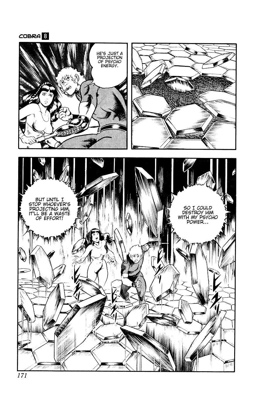 Read Space Adventure Cobra (Colored) chapter 14 image 170 on Lezhin
