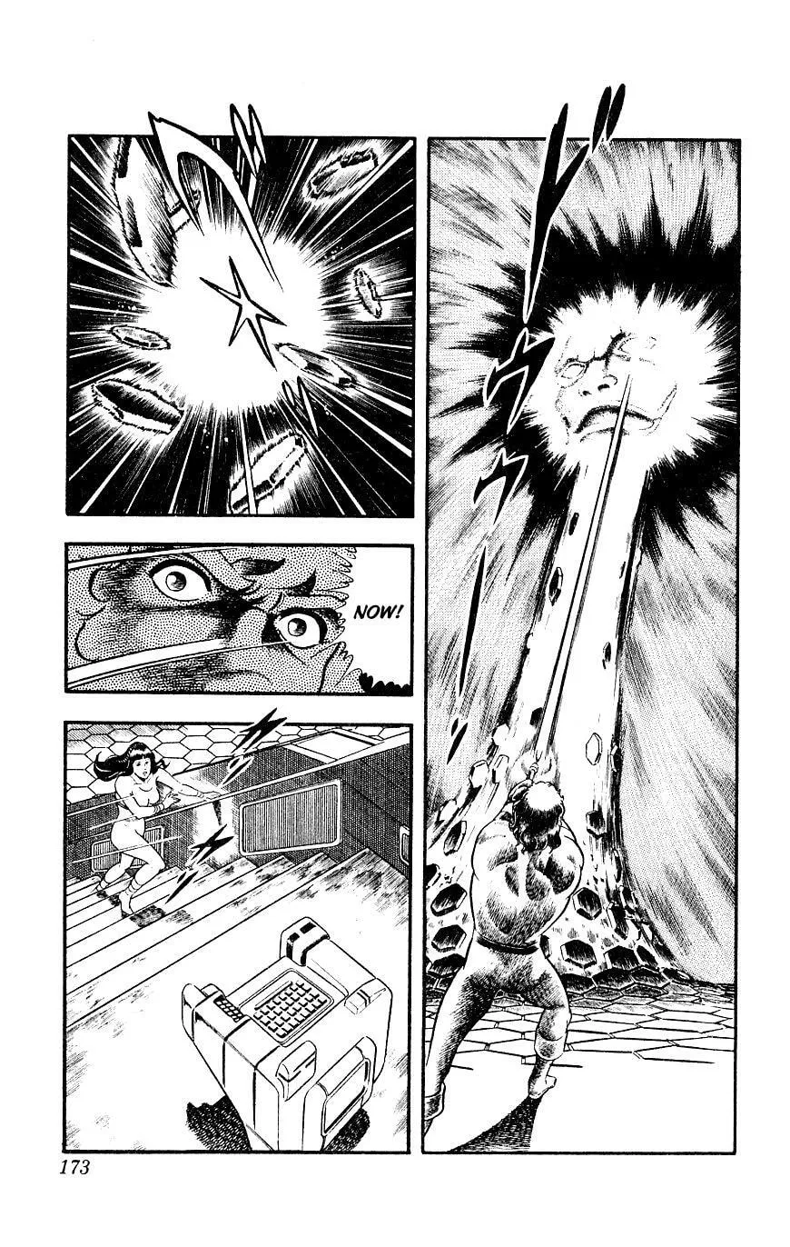 Read Space Adventure Cobra (Colored) chapter 14 image 172 on Lezhin