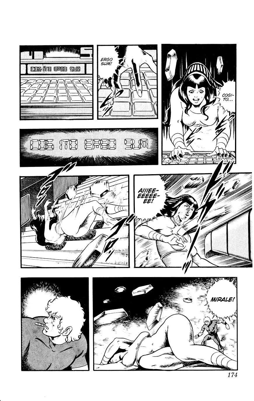 Read Space Adventure Cobra (Colored) chapter 14 image 173 on Lezhin