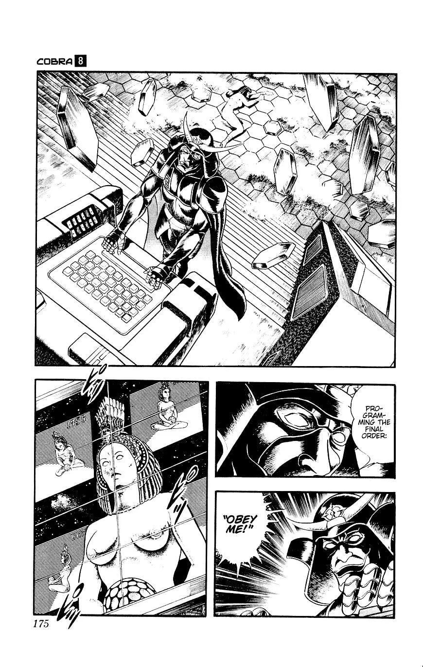 Read Space Adventure Cobra (Colored) chapter 14 image 174 on Lezhin
