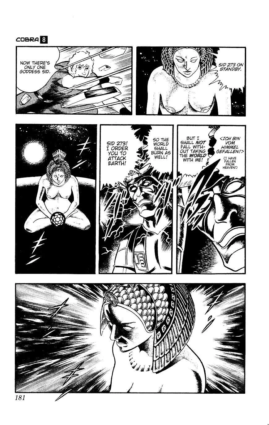 Read Space Adventure Cobra (Colored) chapter 14 image 179 on Lezhin