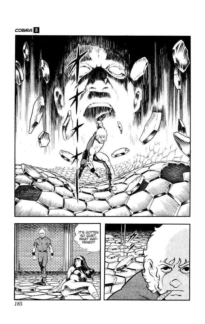 Read Space Adventure Cobra (Colored) chapter 14 image 183 on Lezhin