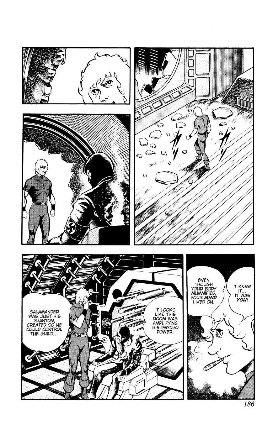 Read Space Adventure Cobra (Colored) chapter 14 image 184 on Lezhin