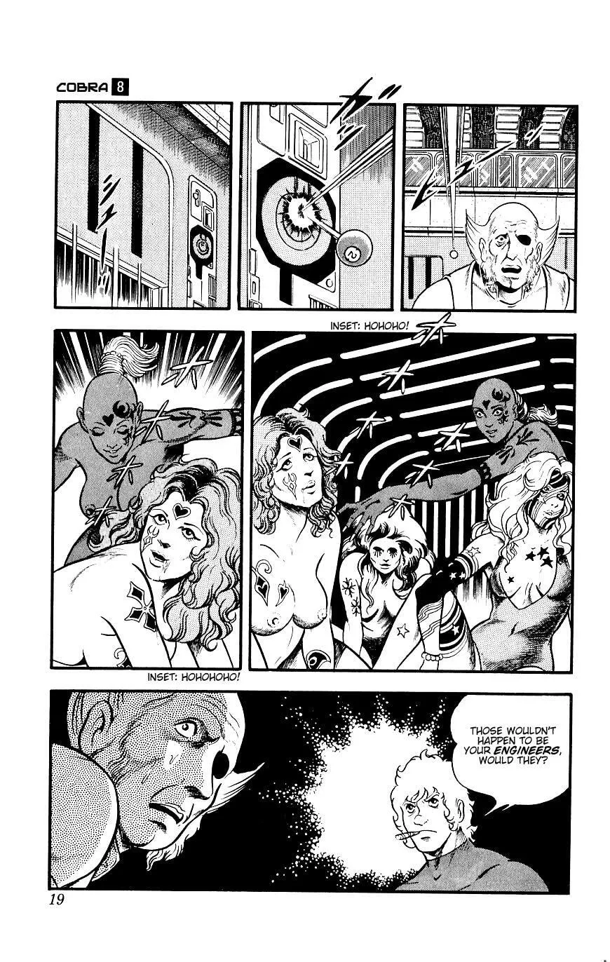 Read Space Adventure Cobra (Colored) chapter 14 image 19 on Lezhin