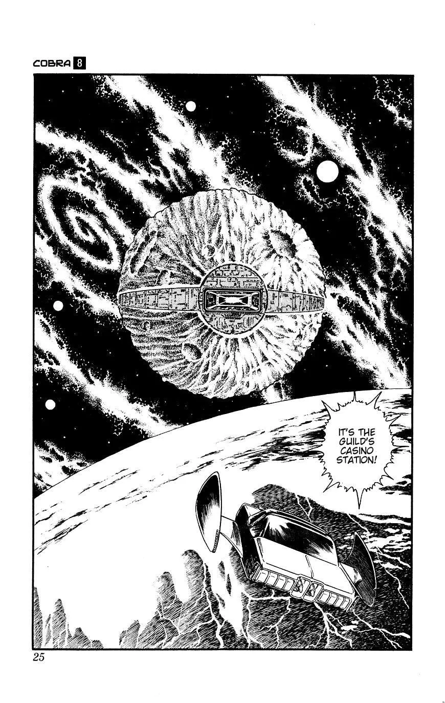 Read Space Adventure Cobra (Colored) chapter 14 image 25 on Lezhin