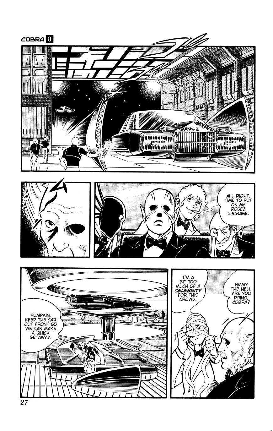 Read Space Adventure Cobra (Colored) chapter 14 image 27 on Lezhin