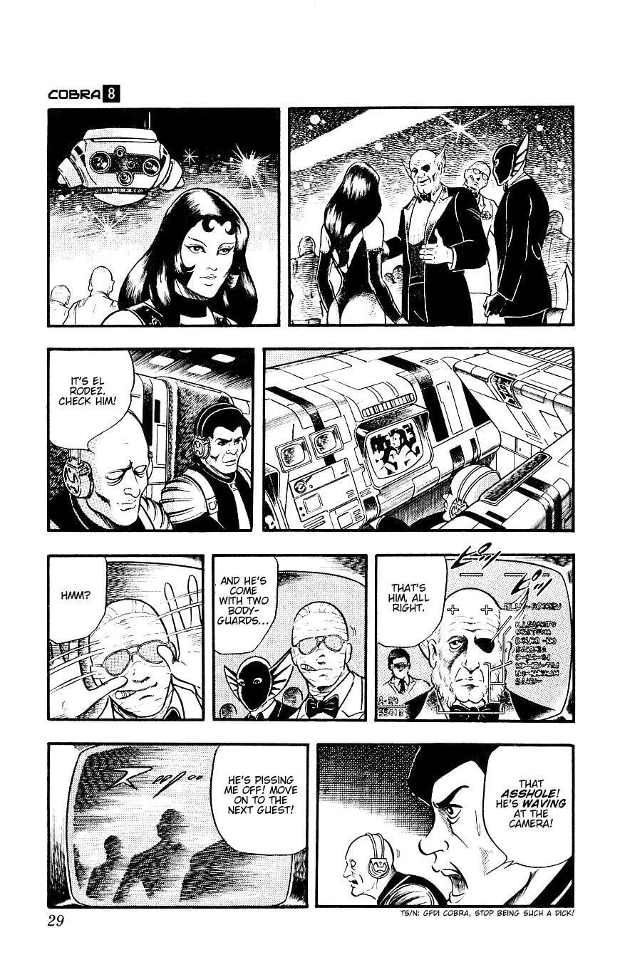 Read Space Adventure Cobra (Colored) chapter 14 image 29 on Lezhin
