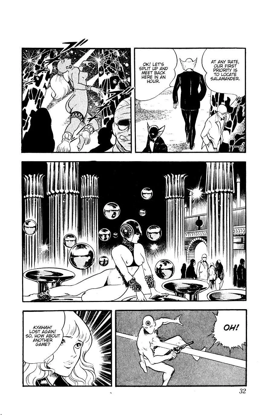 Read Space Adventure Cobra (Colored) chapter 14 image 32 on Lezhin