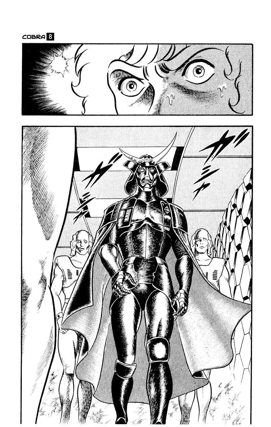 Read Space Adventure Cobra (Colored) chapter 14 image 37 on Lezhin