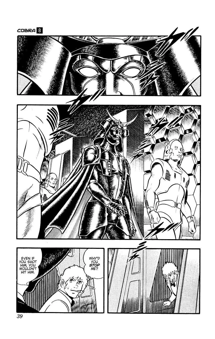 Read Space Adventure Cobra (Colored) chapter 14 image 39 on Lezhin