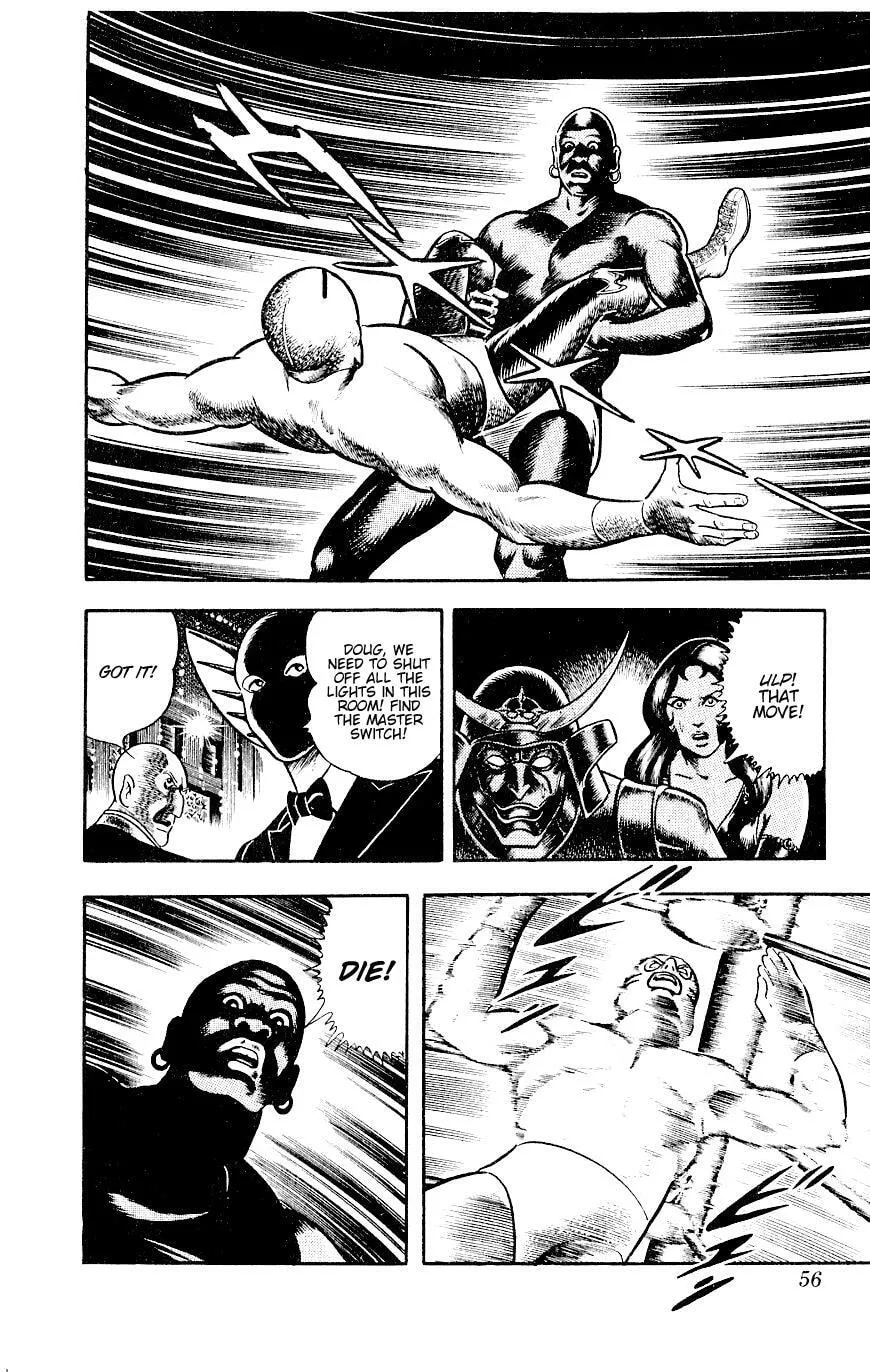 Read Space Adventure Cobra (Colored) chapter 14 image 56 on Lezhin