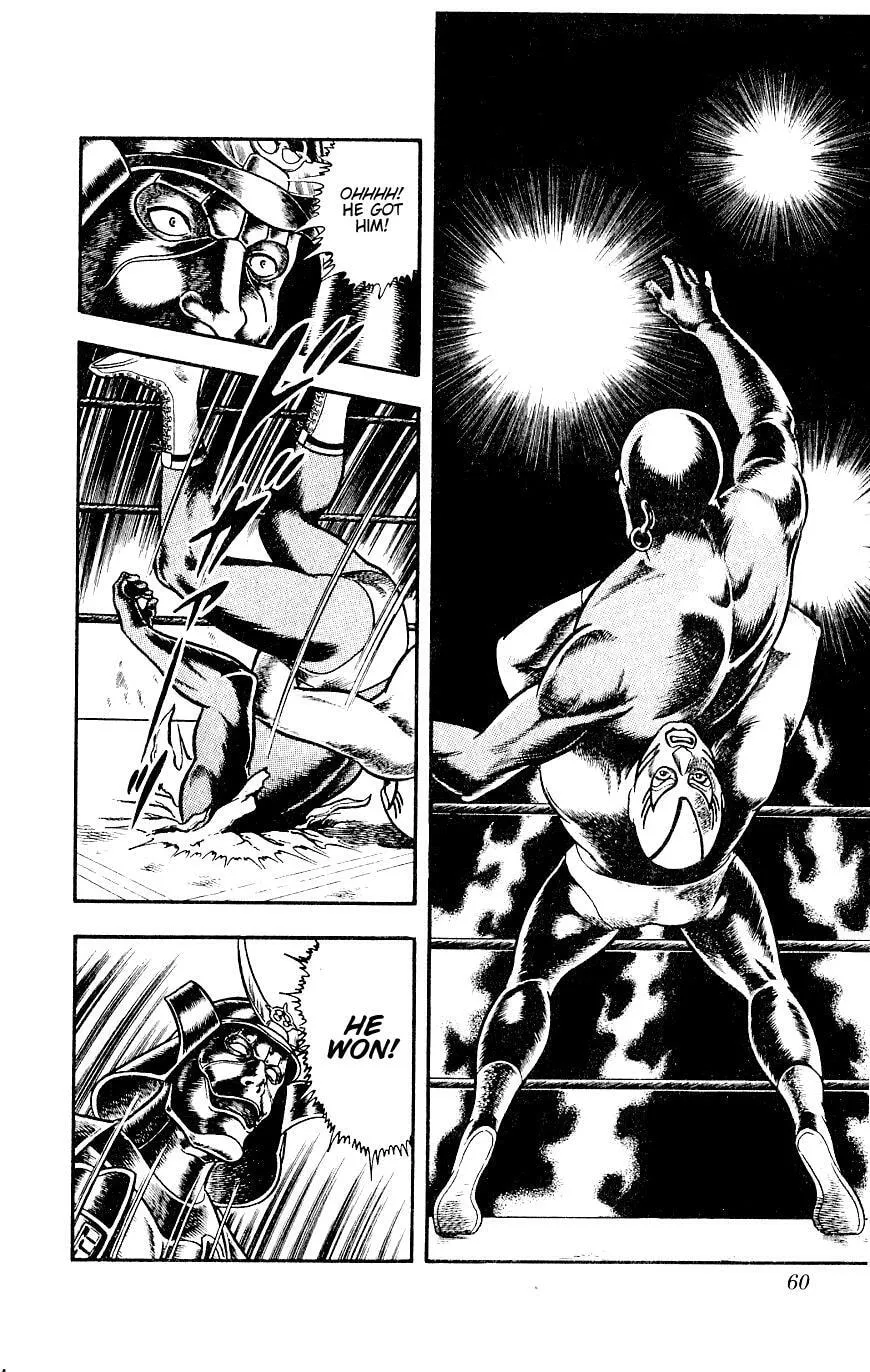 Read Space Adventure Cobra (Colored) chapter 14 image 60 on Lezhin