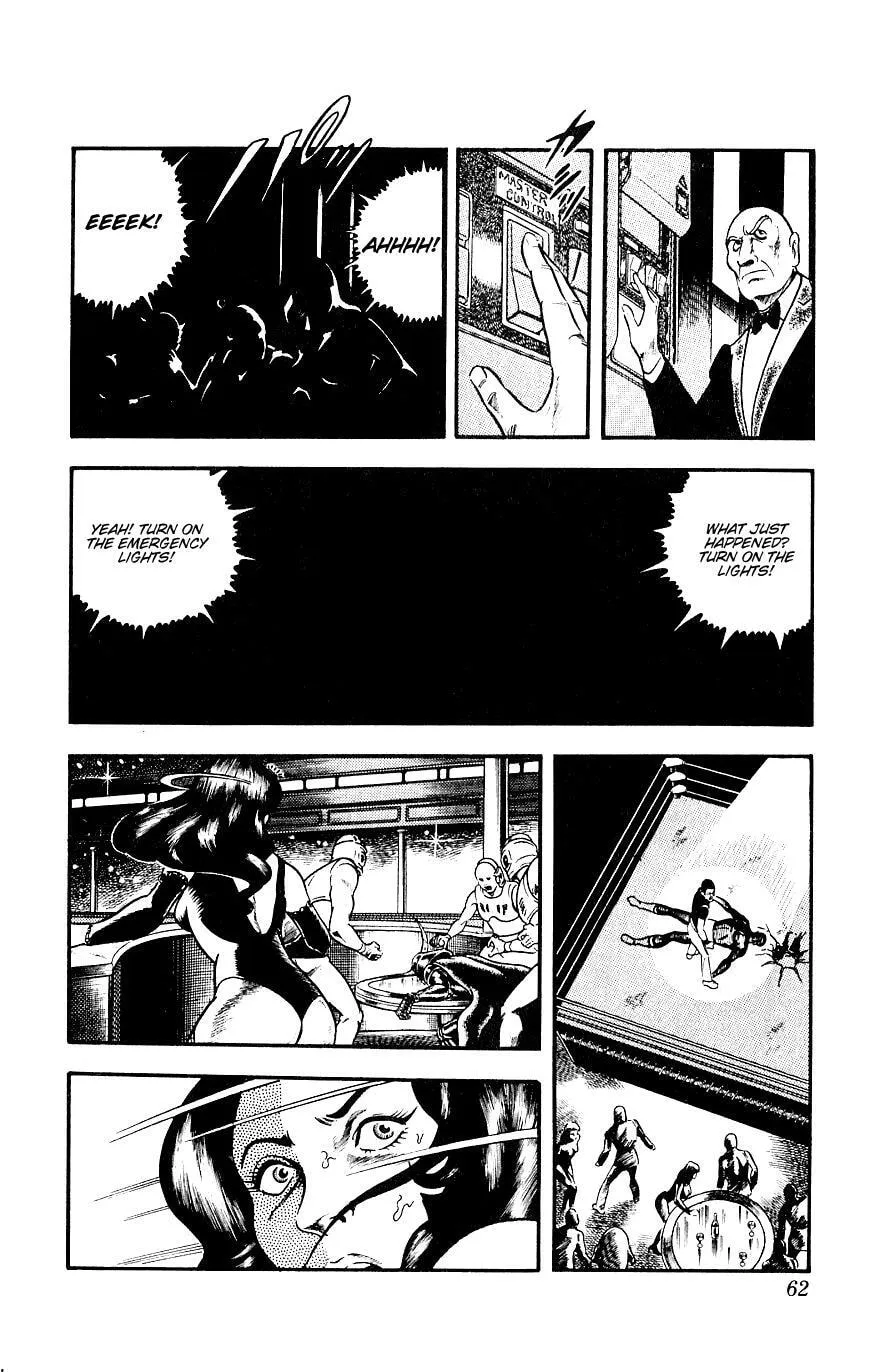 Read Space Adventure Cobra (Colored) chapter 14 image 62 on Lezhin