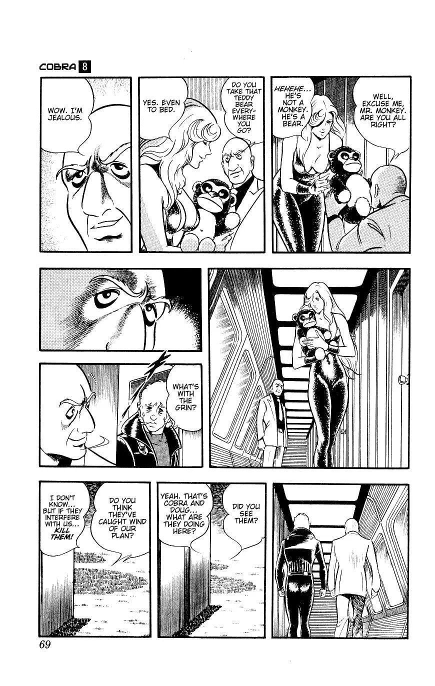 Read Space Adventure Cobra (Colored) chapter 14 image 68 on Lezhin