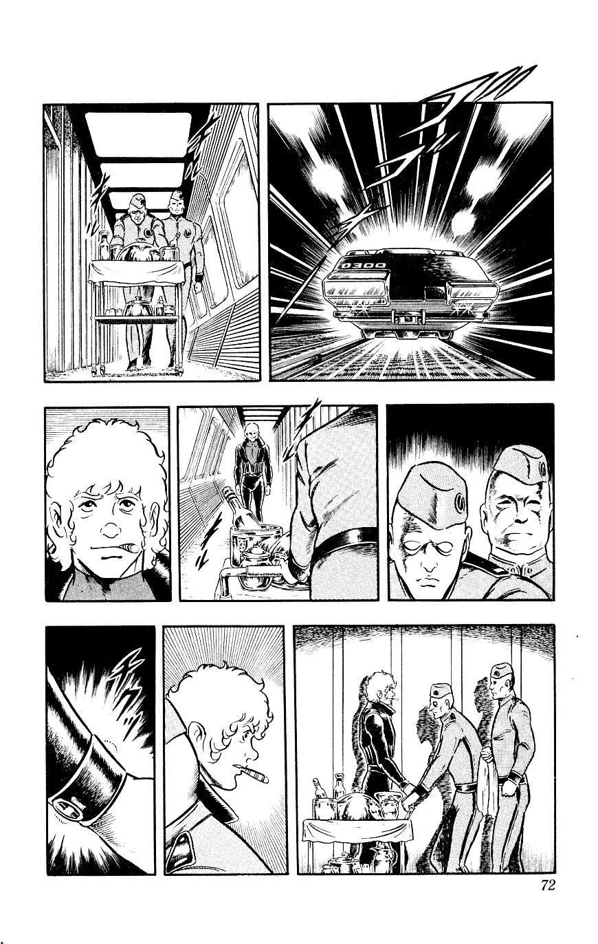 Read Space Adventure Cobra (Colored) chapter 14 image 71 on Lezhin