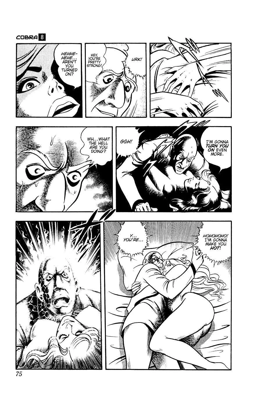 Read Space Adventure Cobra (Colored) chapter 14 image 74 on Lezhin
