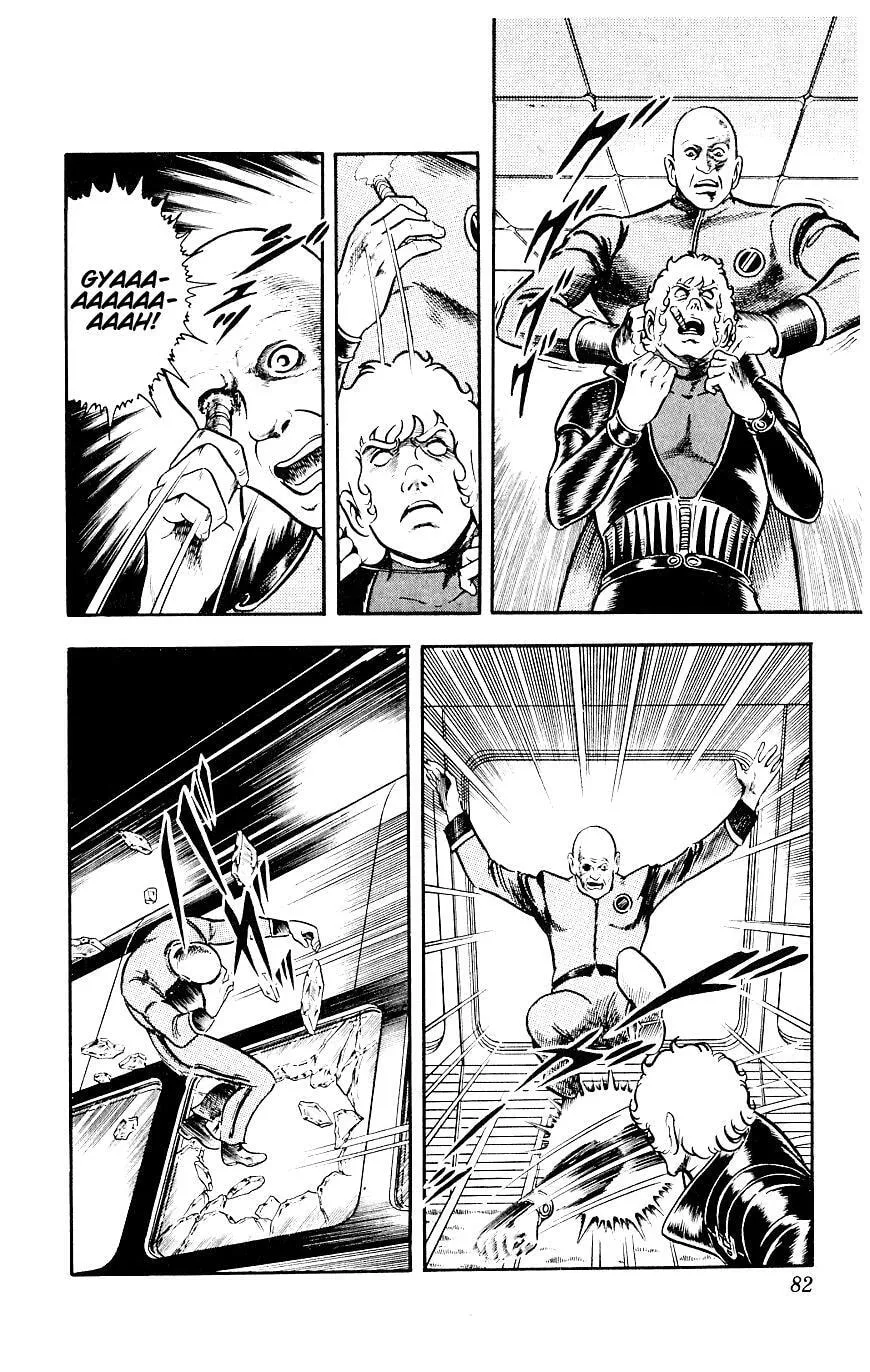 Read Space Adventure Cobra (Colored) chapter 14 image 81 on Lezhin