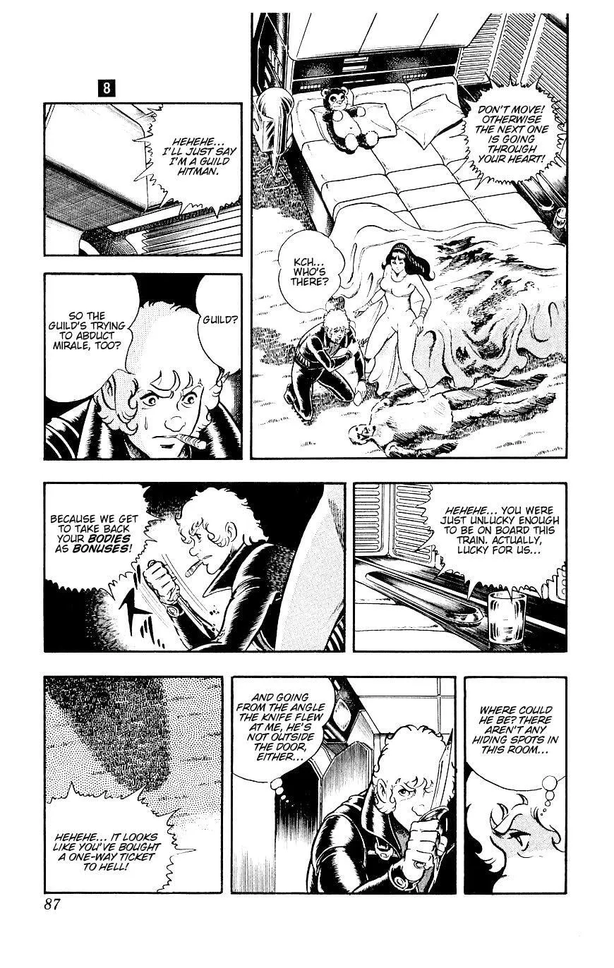 Read Space Adventure Cobra (Colored) chapter 14 image 86 on Lezhin