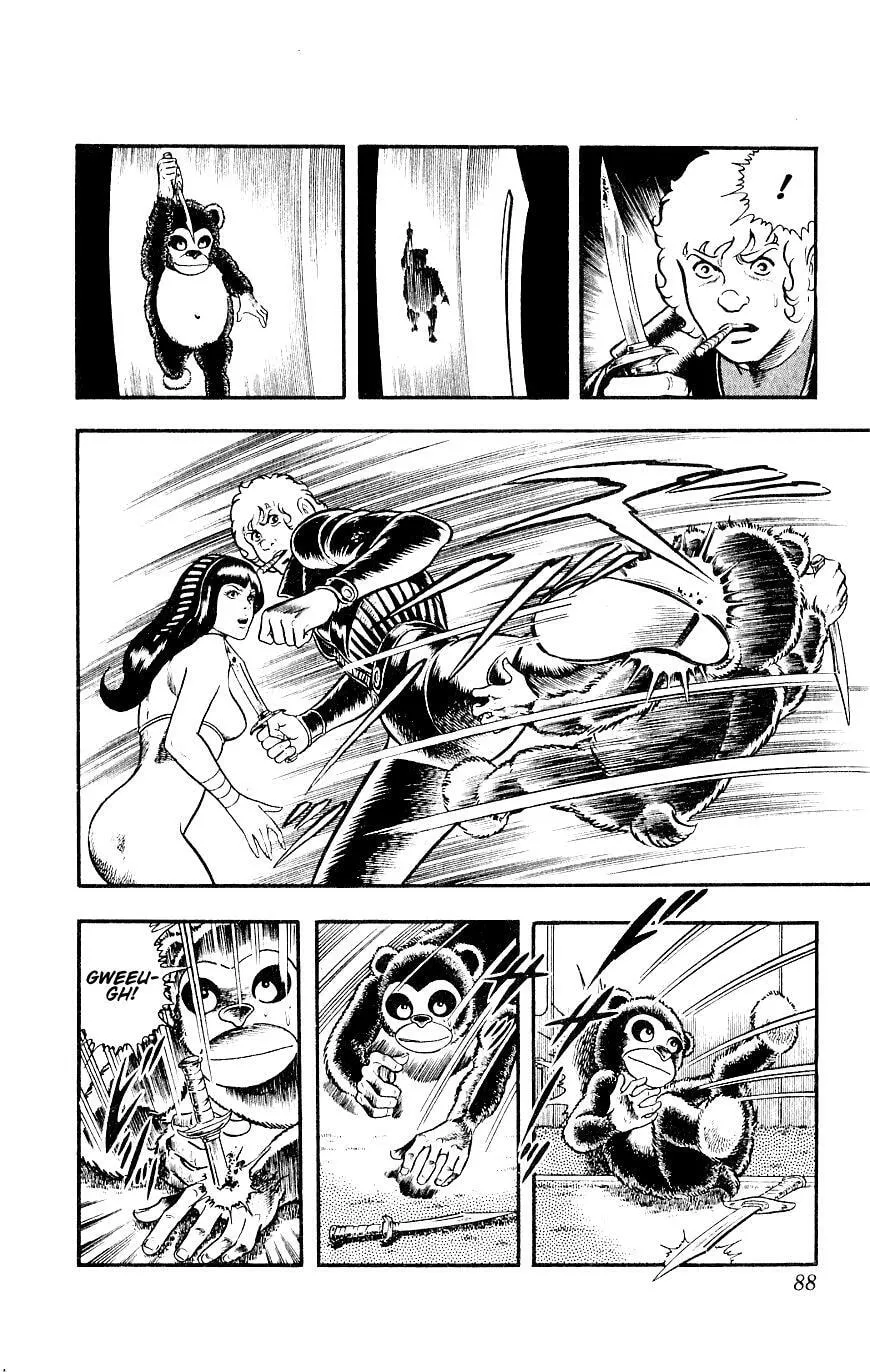 Read Space Adventure Cobra (Colored) chapter 14 image 87 on Lezhin