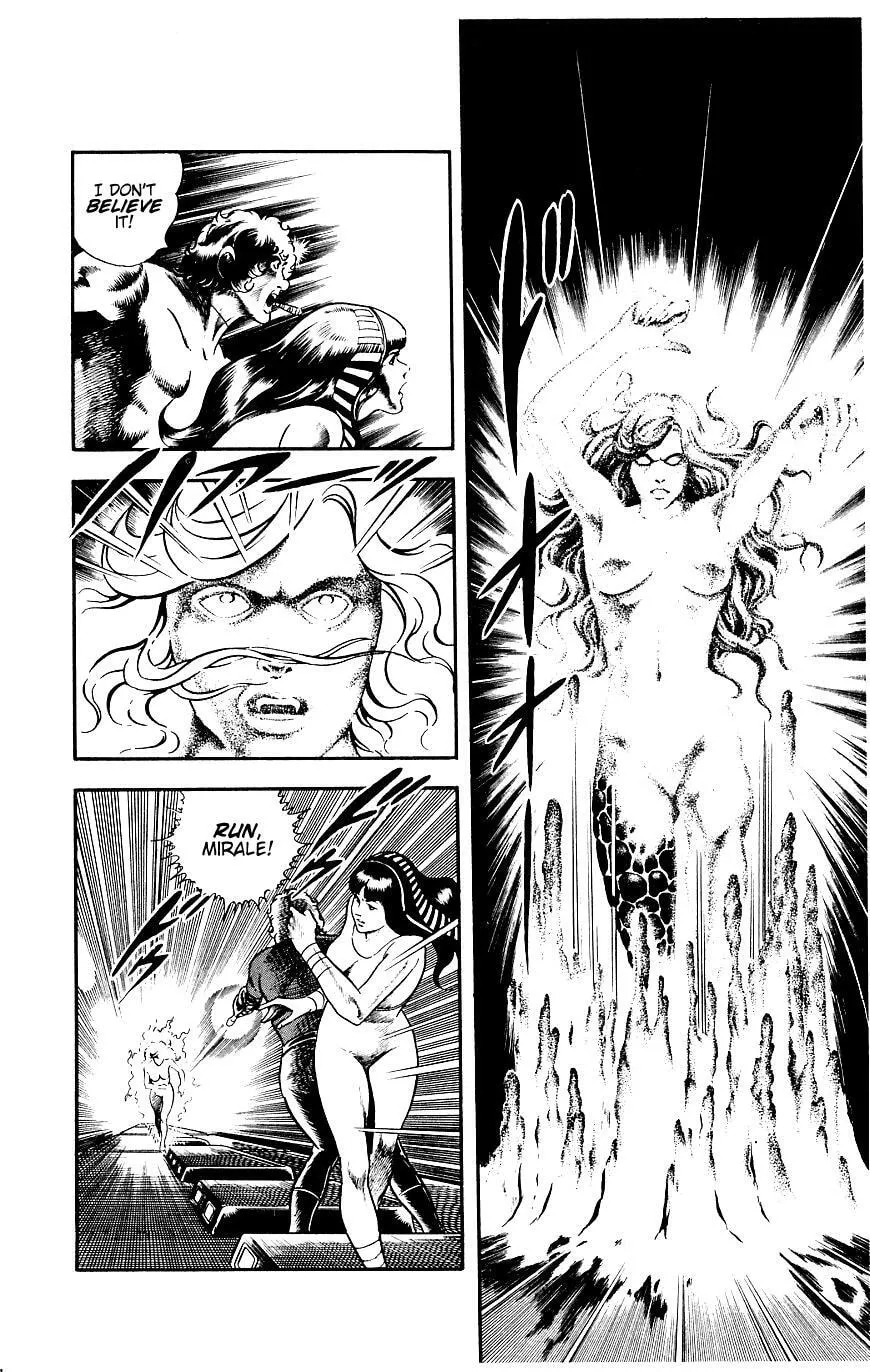 Read Space Adventure Cobra (Colored) chapter 14 image 97 on Lezhin
