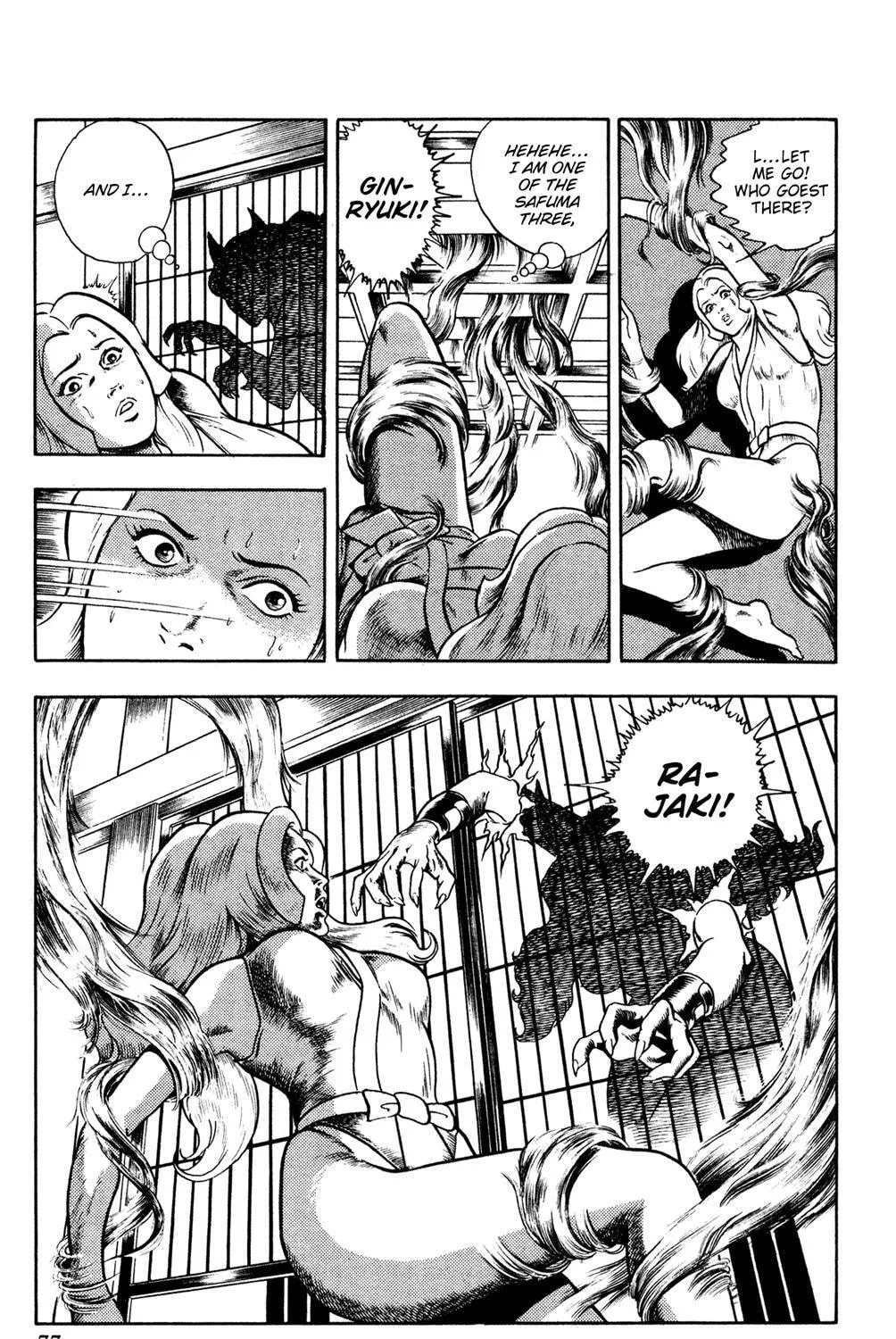 Read Space Adventure Cobra (Colored) chapter 16.2 image 38 on Lezhin