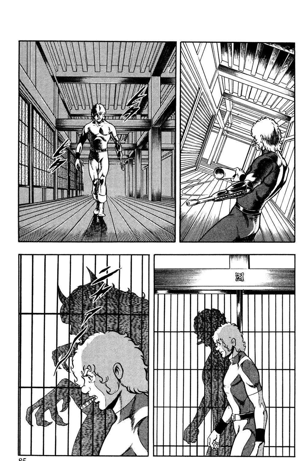 Read Space Adventure Cobra (Colored) chapter 16.2 image 54 on Lezhin