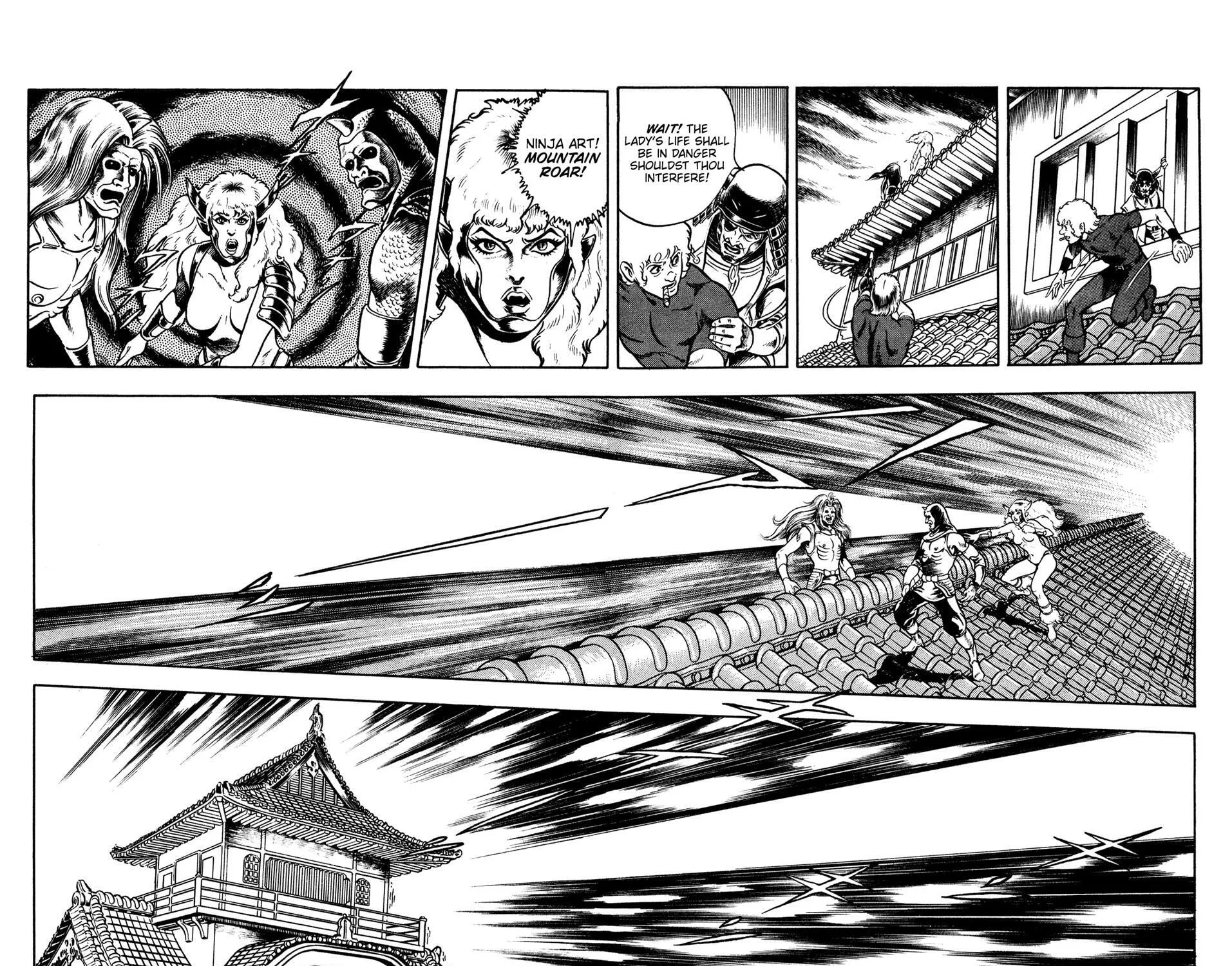 Read Space Adventure Cobra (Colored) chapter 16.2 image 72 on Lezhin