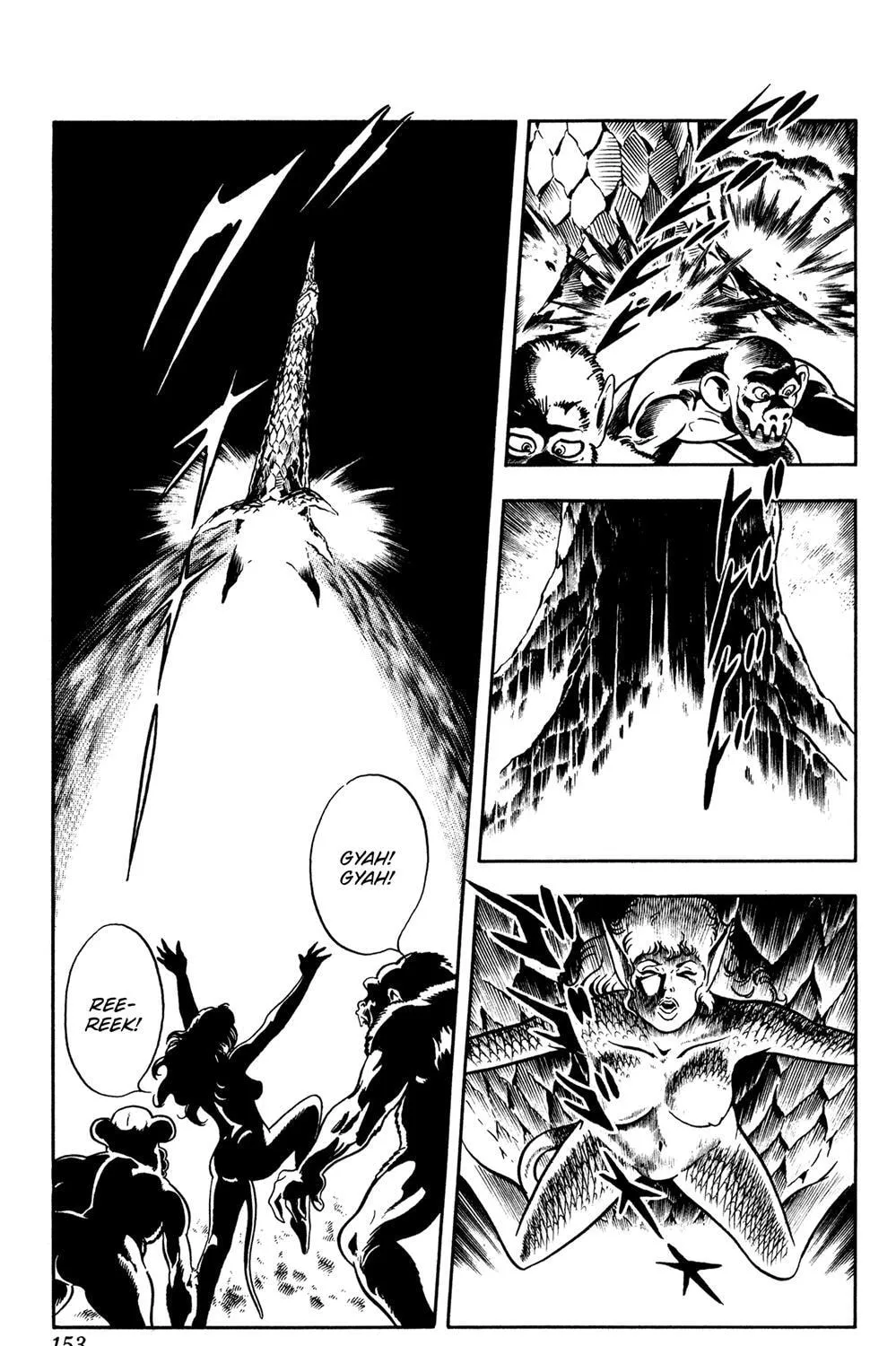 Read Space Adventure Cobra (Colored) chapter 16.3 image 48 on Lezhin