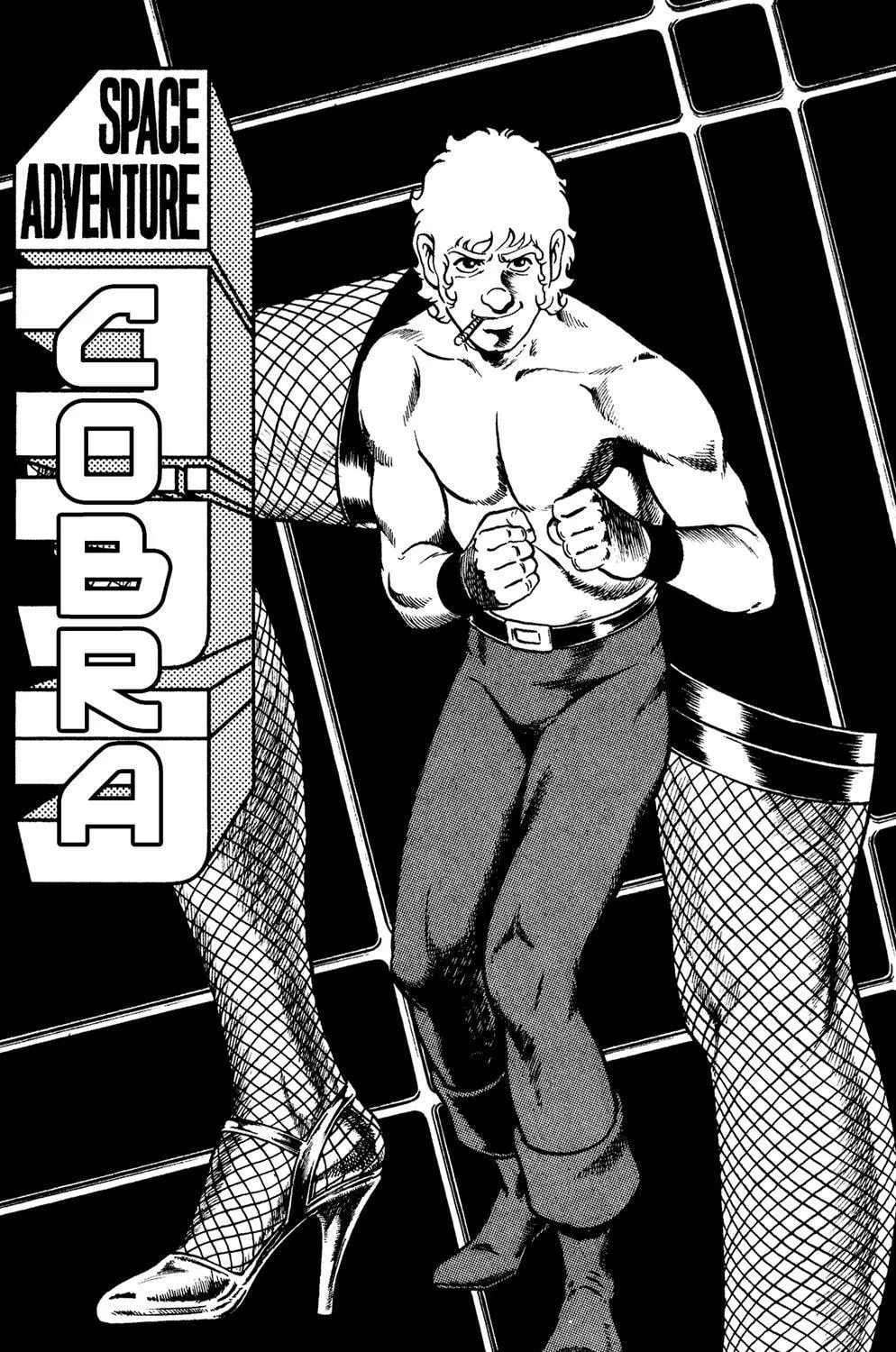 Read Space Adventure Cobra (Colored) chapter 16.4 image 11 on Lezhin