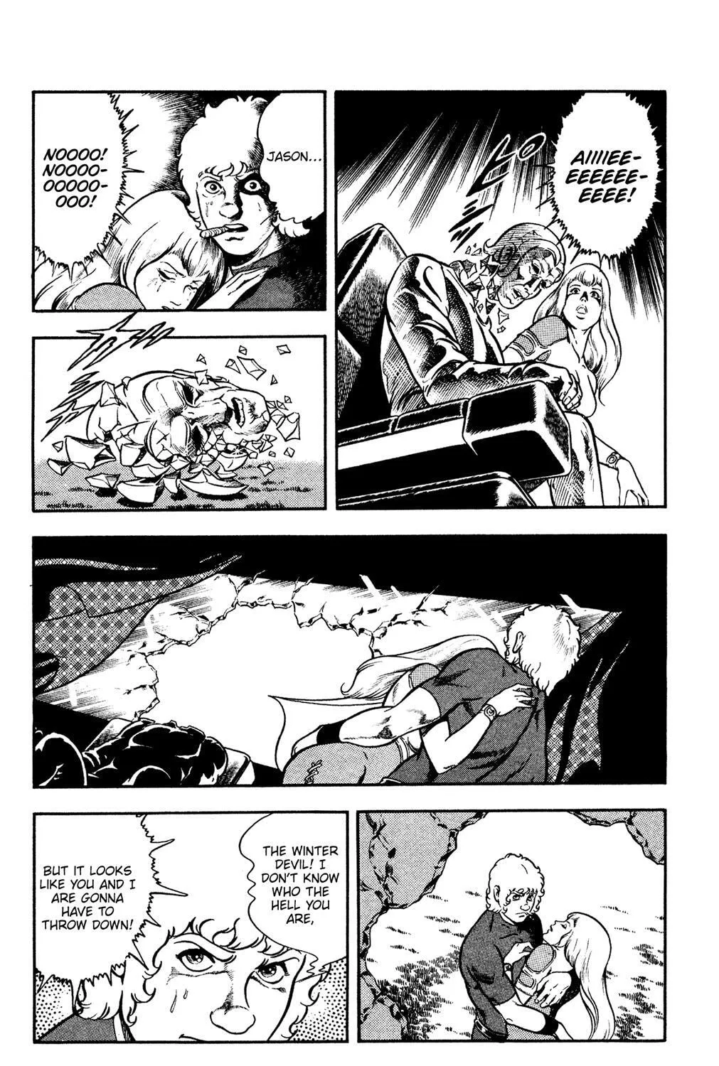 Read Space Adventure Cobra (Colored) chapter 16.4 image 59 on Lezhin
