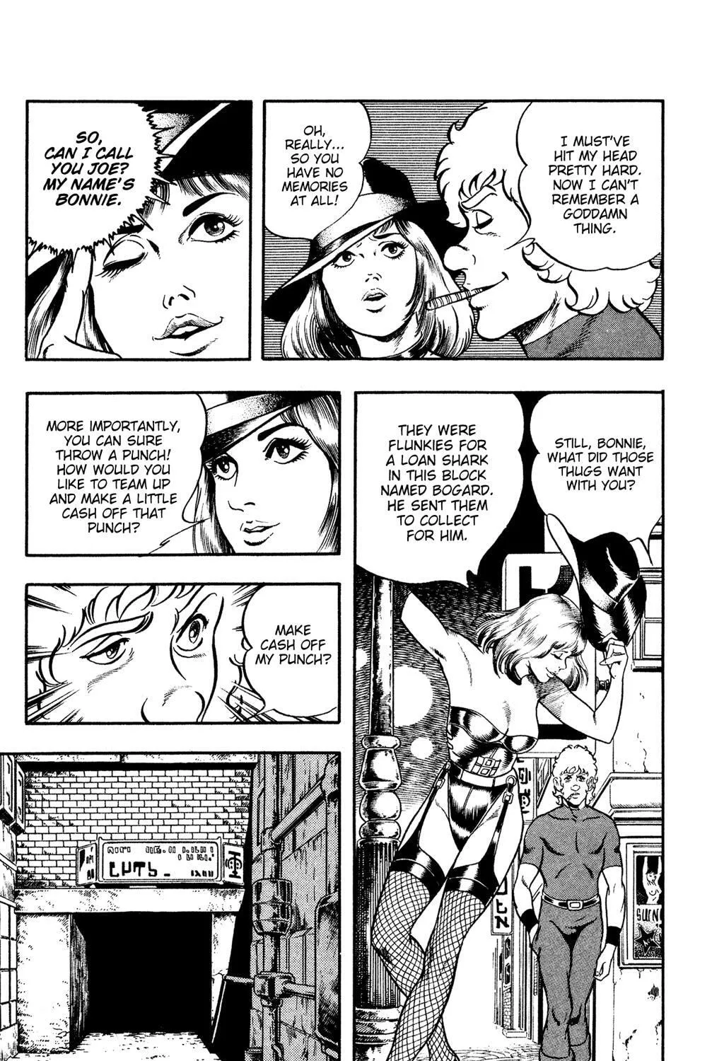 Read Space Adventure Cobra (Colored) chapter 17.2 image 38 on Lezhin