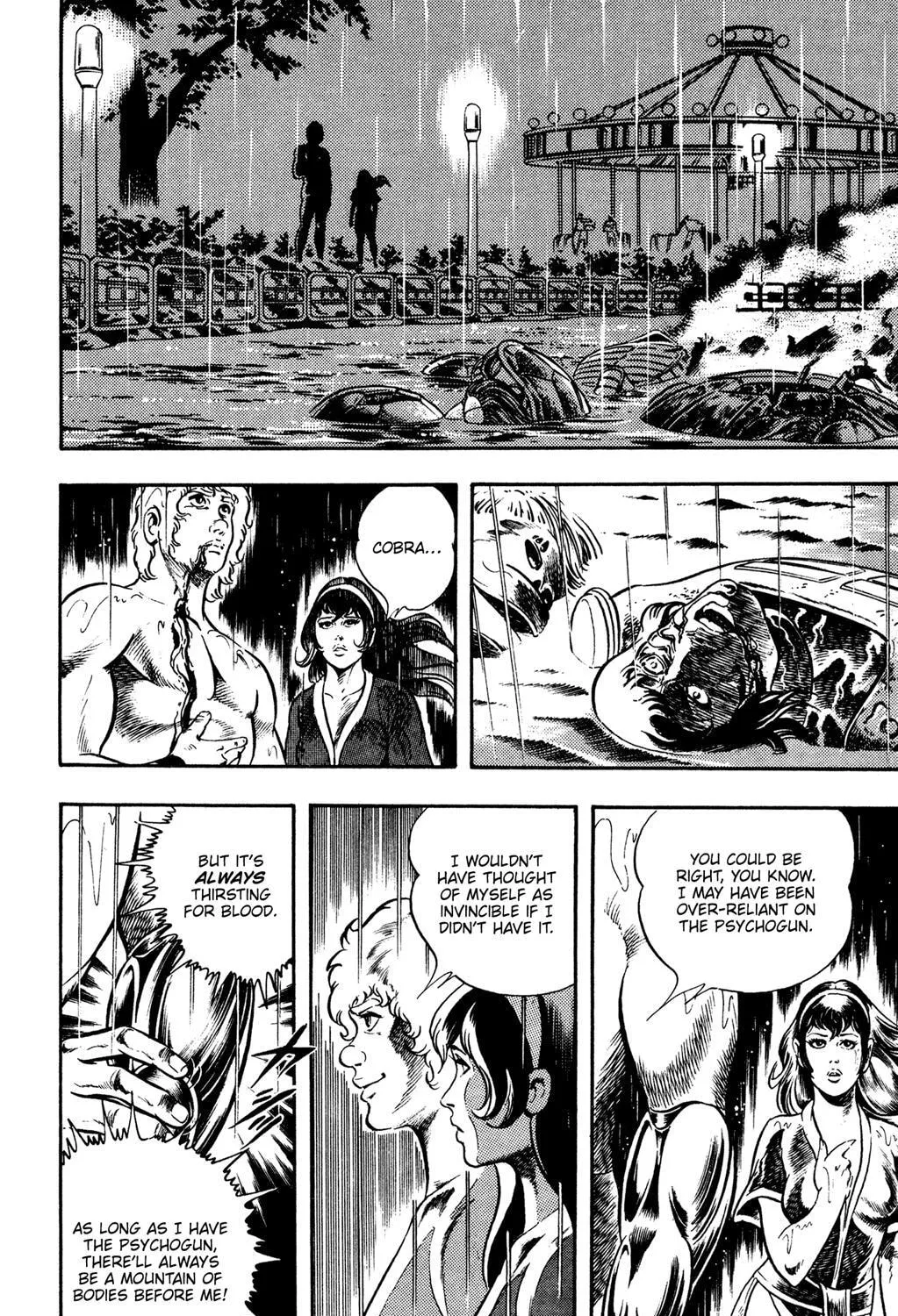 Read Space Adventure Cobra (Colored) chapter 18.5 image 54 on Lezhin