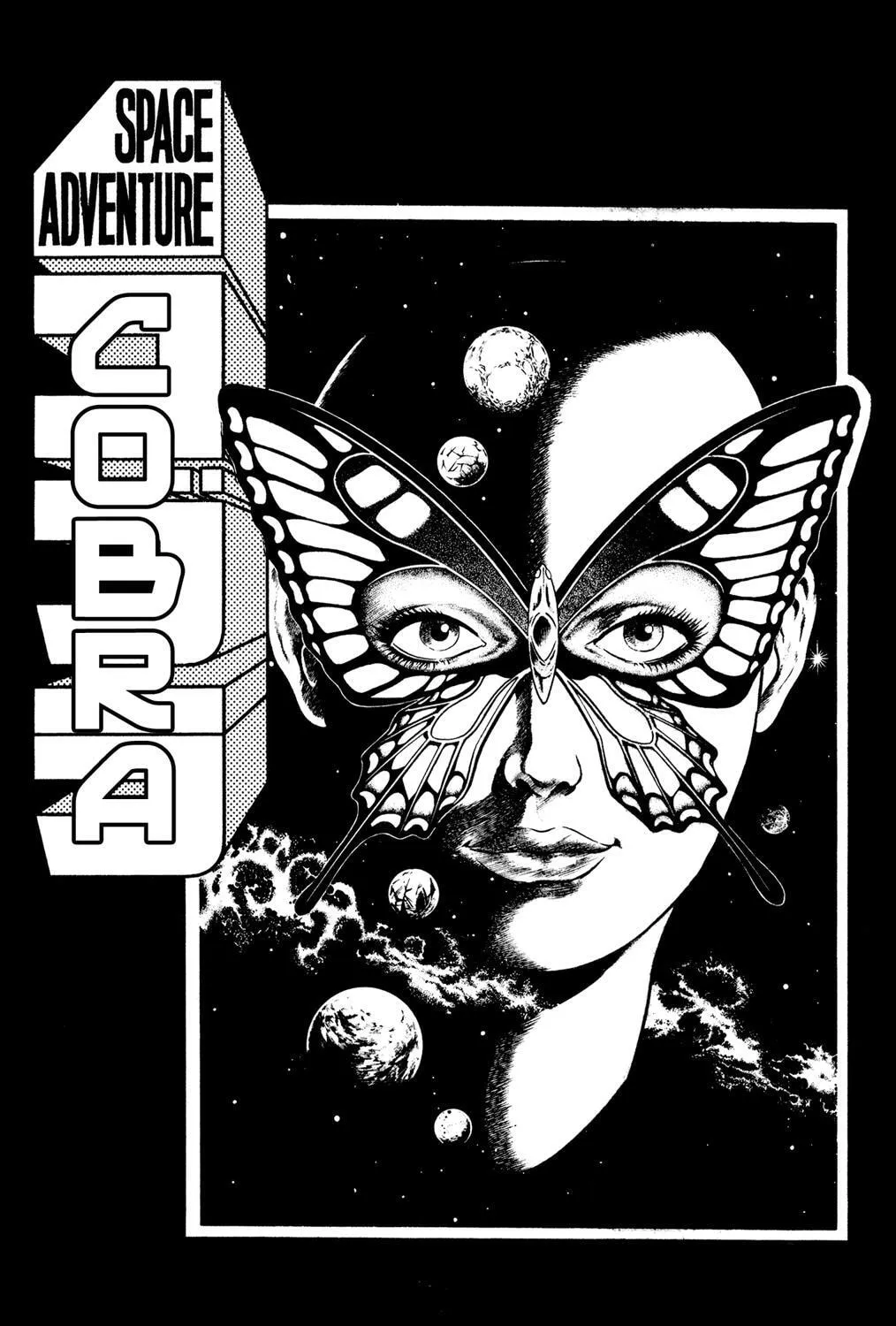 Read Space Adventure Cobra (Colored) chapter 18 image 11 on Lezhin