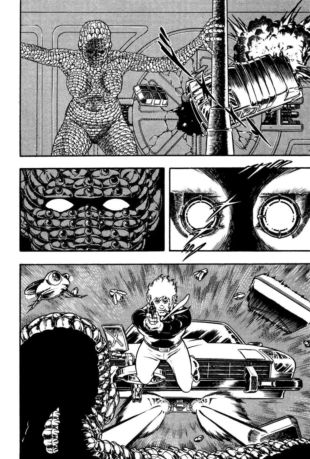 Read Space Adventure Cobra (Colored) chapter 18 image 129 on Lezhin