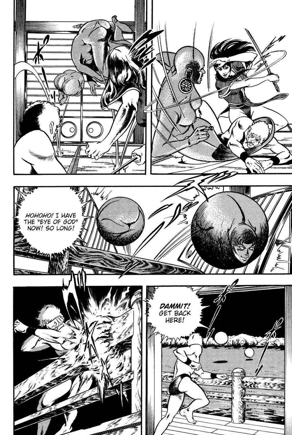 Read Space Adventure Cobra (Colored) chapter 18 image 169 on Lezhin