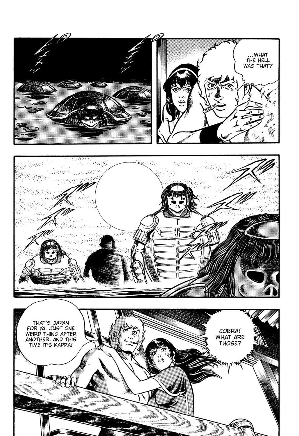 Read Space Adventure Cobra (Colored) chapter 18 image 171 on Lezhin