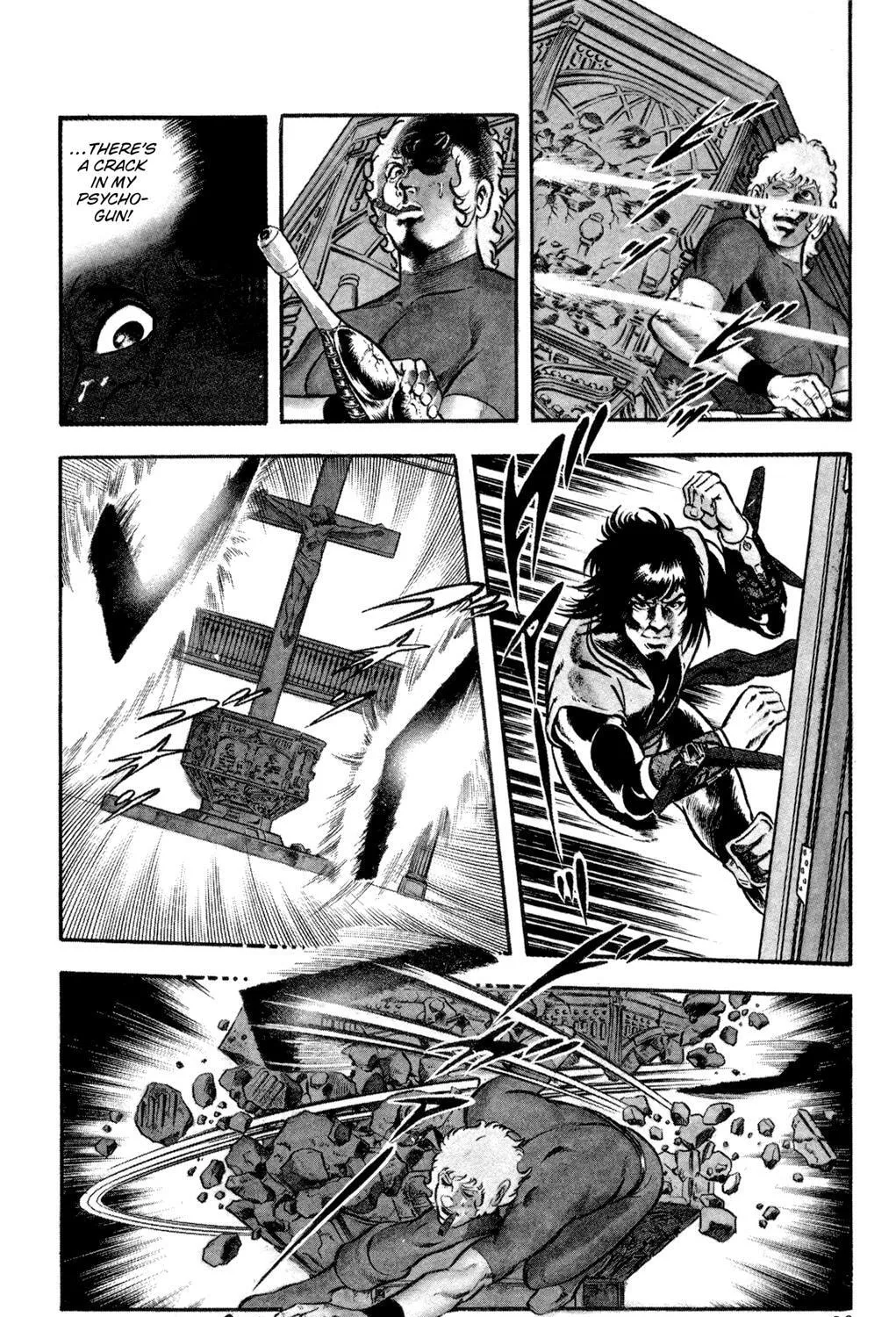 Read Space Adventure Cobra (Colored) chapter 18 image 37 on Lezhin
