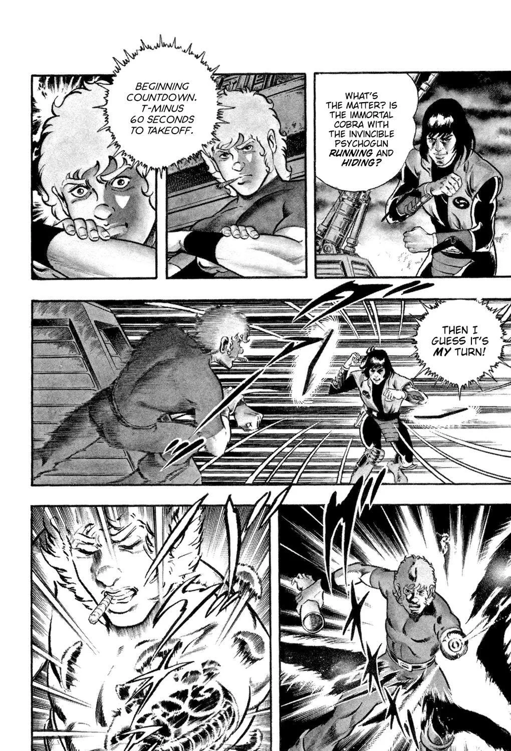 Read Space Adventure Cobra (Colored) chapter 18 image 53 on Lezhin
