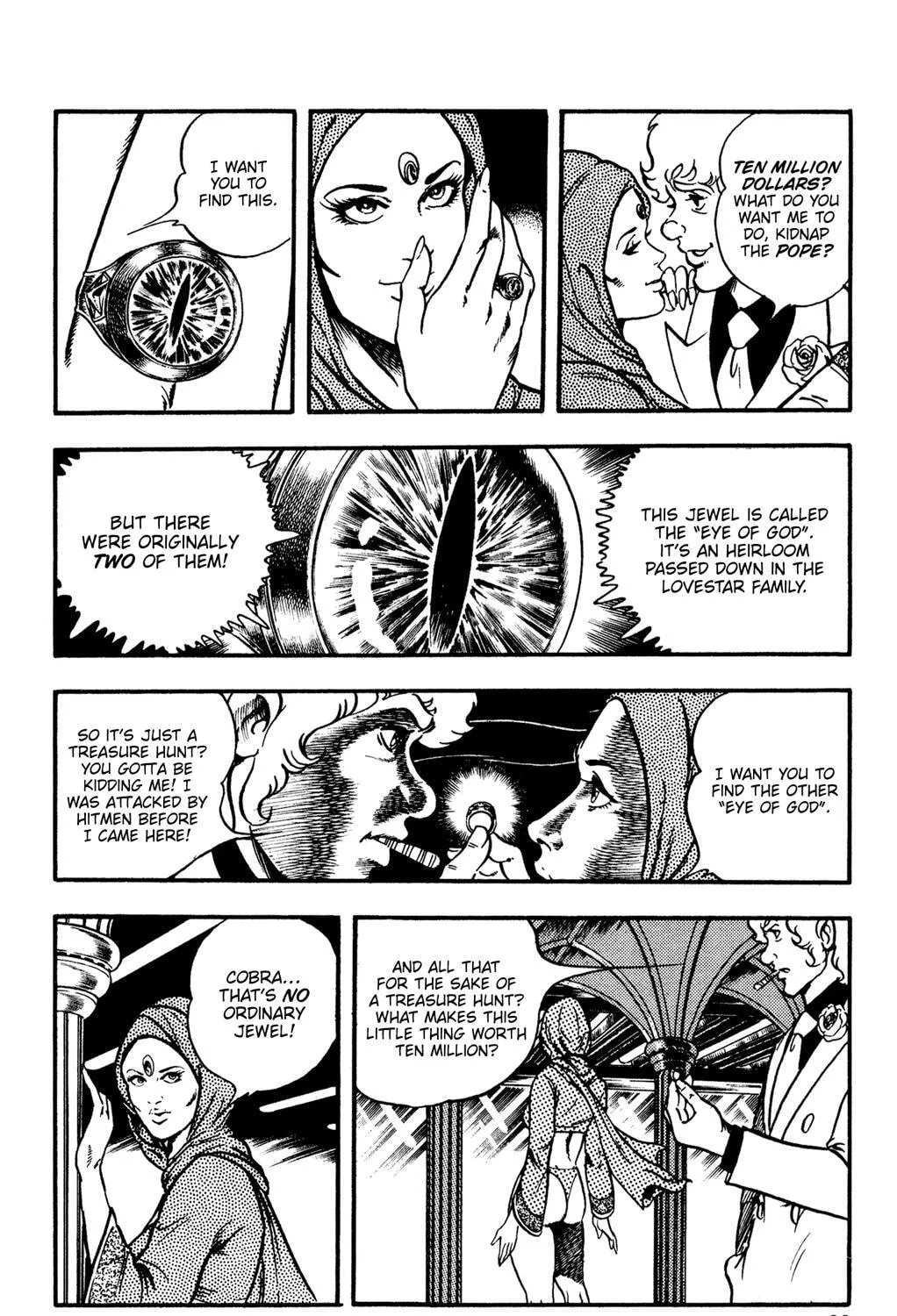 Read Space Adventure Cobra (Colored) chapter 18 image 73 on Lezhin