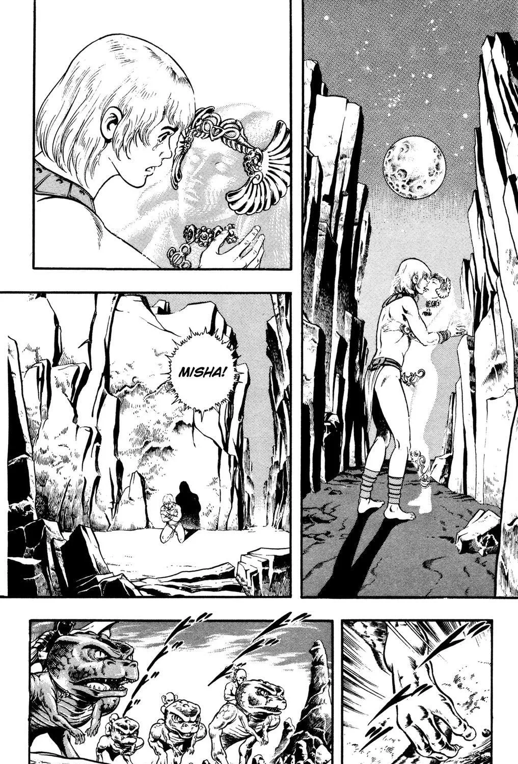 Read Space Adventure Cobra (Colored) chapter 23.2 image 108 on Lezhin