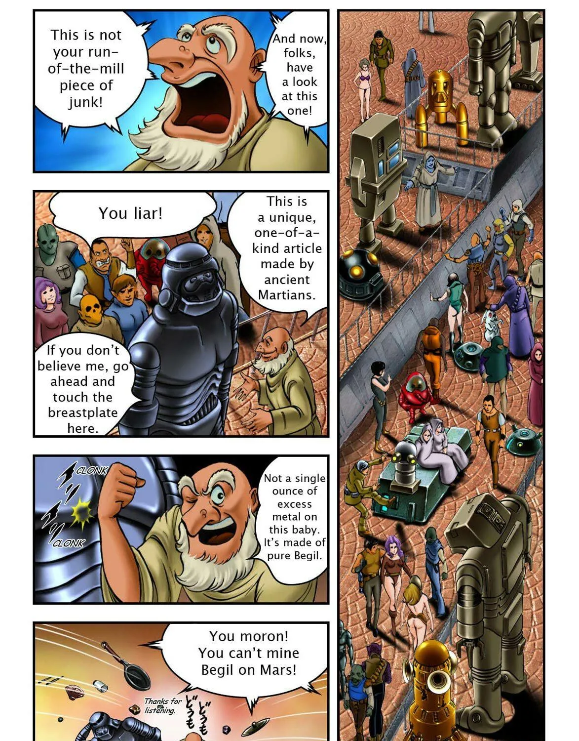 Read Space Adventure Cobra (Colored) chapter 24 image 4 on Lezhin