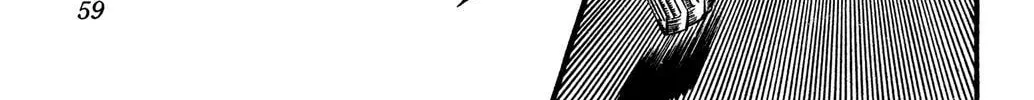 Read Space Adventure Cobra (Colored) chapter 25 image 118 on Lezhin