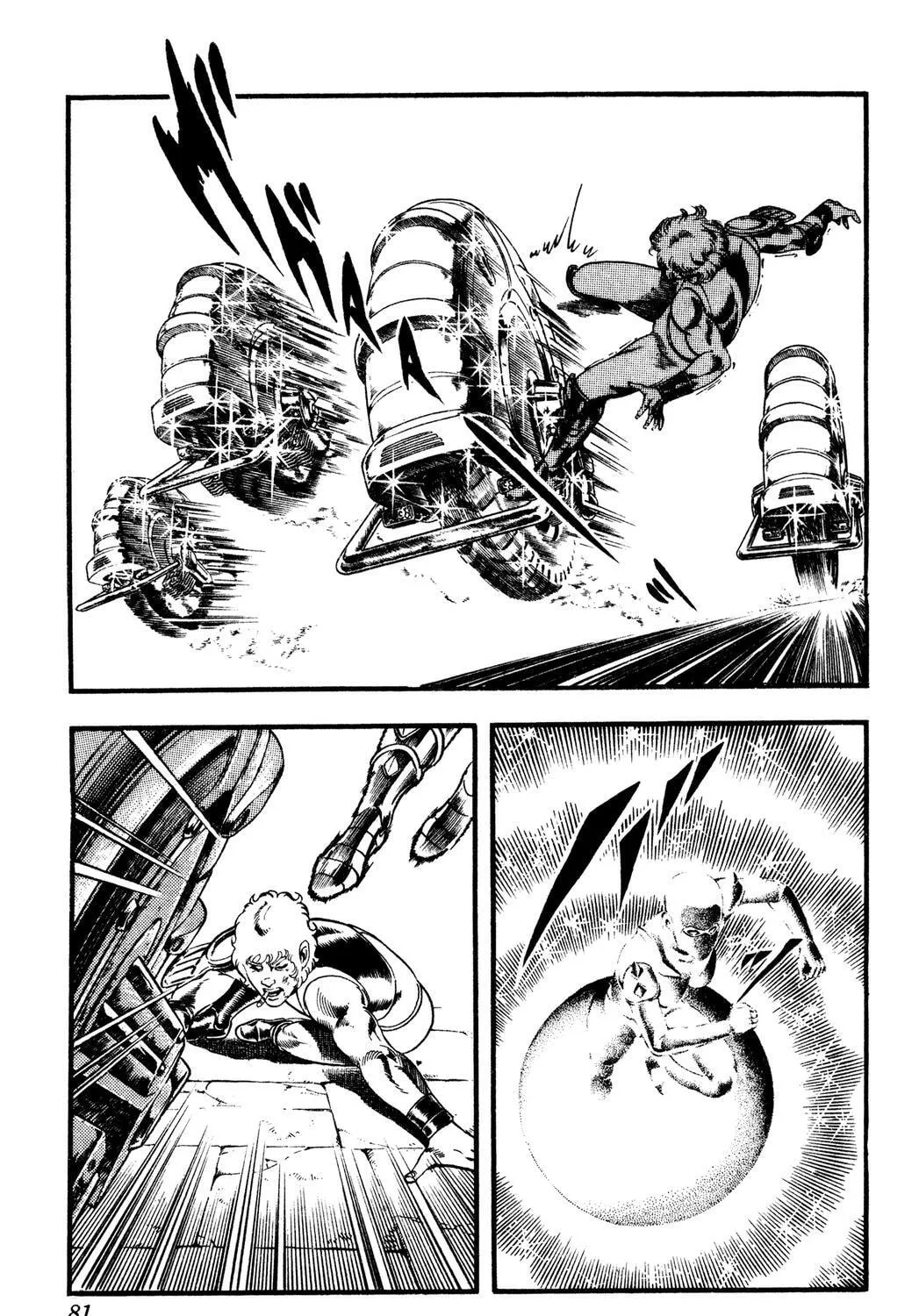 Read Space Adventure Cobra (Colored) chapter 25 image 161 on Lezhin